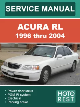 Руководство по ремонту Acura RL с 1996 года