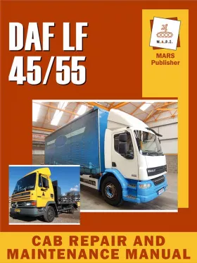 Ремонт кабины DAF LF 45 | DAF LF 55
