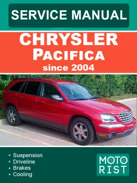 Руководство по ремонту Chrysler Pacifica