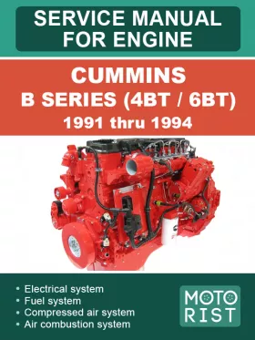 Руководство по ремонту двигателей Cummins B Series 4BT | 6BT
