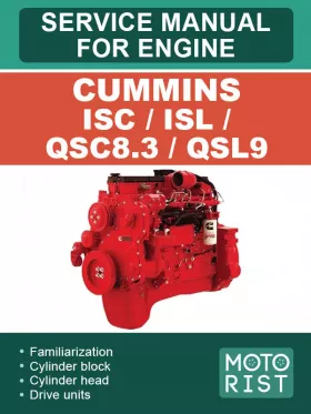 Руководство по ремонту двигателей Cummins ISC | ISL | QSC8.3 | QSL9