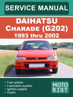 Руководство по ремонту Daihatsu Charade G202