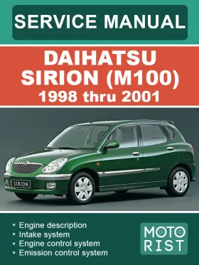 Руководство по ремонту Daihatsu Sirion M100