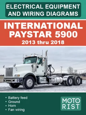 Электрооборудование и электросхемы International PayStar 5900