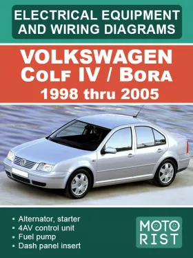 Электрооборудование и электросхемы Volkswagen Colf 4 | Bora с 1998 по 2005 год