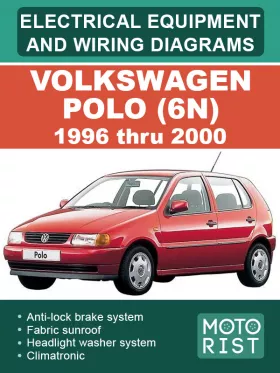 Электрооборудование и электросхемы Volkswagen Polo 6N