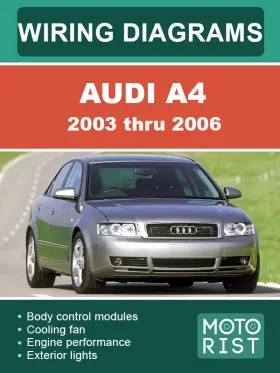 Электросхемы Audi A4 с 2003 по 2006 год