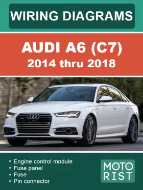 Электросхемы Audi A6 C7