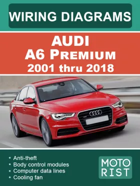 Электросхемы Audi A6 Premium с 2001 по 2018 год