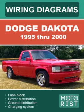 Электрооборудование и электросхемы Dodge Dakota с 1995 по 2000 год