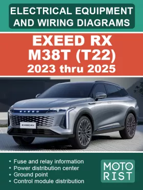 Электрооборудование и цветные электросхемы EXEED RX M38T T22