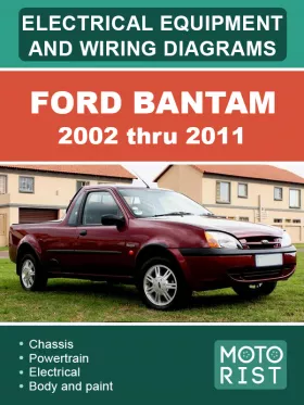 Электрооборудование и электросхемы Ford Bantam с 2002 по 2011 год