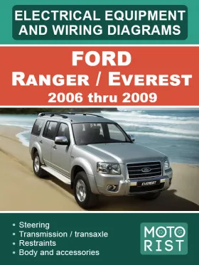 Электрооборудование и электросхемы Ford Ranger | Everest