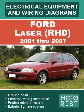 Электрооборудование и электросхемы Ford Laser RHD с 2001 по 2007 год