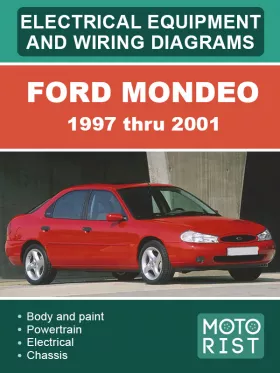 Электрооборудование и электросхемы Ford Mondeo с 1997 по 2001 год