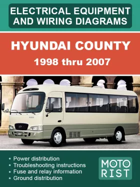 Электрооборудование и электросхемы Hyundai County с 1998 по 2007 год