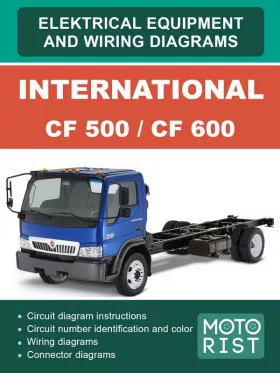 Электросхемы International CF 500 | CF 600