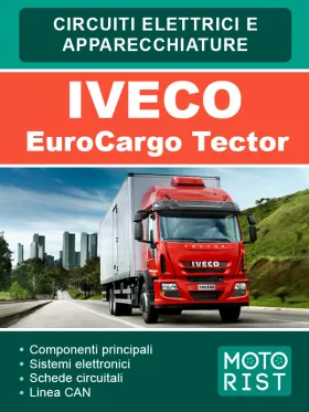 Электросхемы Iveco EuroCargo Tector