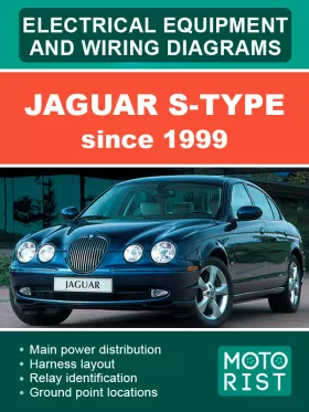Электросхемы Jaguar S Type