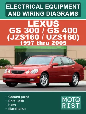 Электрооборудование и цветные электросхемы Lexus GS 300 | GS 400