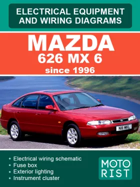 Электрооборудование и электросхемы Mazda 626 MX 6