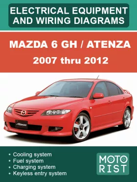 Электрооборудование и цветные электросхемы Mazda 6 GH | Atenza