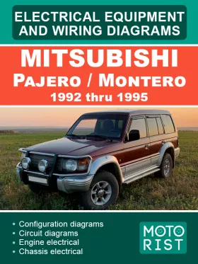 Электросхемы Mitsubishi Pajero | Mitsubishi Montero