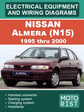 Электрооборудование и электросхемы Nissan Almera N15 с 1995 по 2000