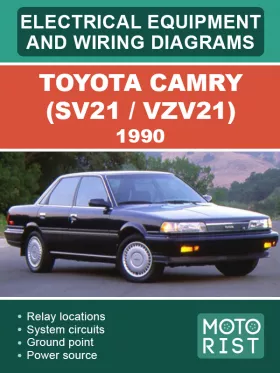 Электрооборудование и цветные электросхемы Toyota Camry SV21 | VZV21