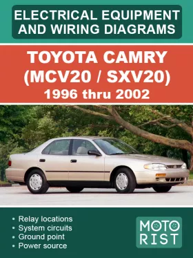 Электрооборудование и цветные электросхемы Toyota Camry MCV20 | SXV20
