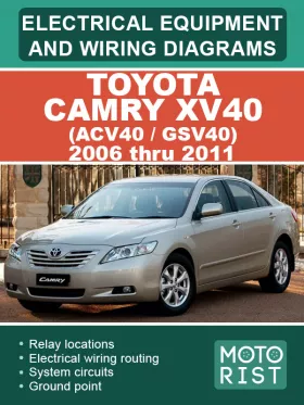 Электрооборудование и цветные электросхемы Toyota Camry XV40