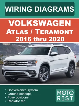 Цветные электросхемы Volkswagen Atlas | Teramont