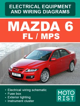 Электрооборудование и электросхемы Mazda 6 FL | Mazda 6 MPS