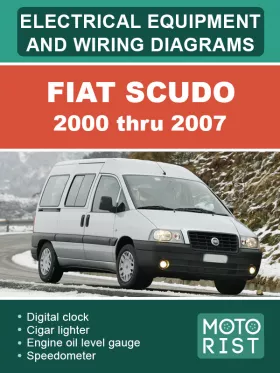 Электрооборудование и электросхемы Fiat Scudo