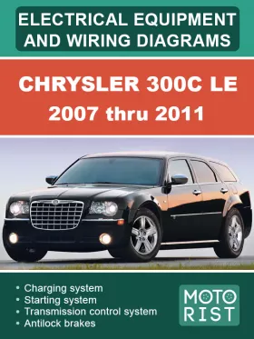 Электрооборудование и электросхемы Chrysler 300C LE