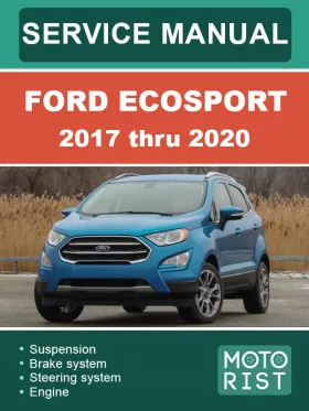Руководство по ремонту Ford EcoSport с 2017 по 2020 год