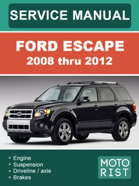 Руководство по ремонту Ford Escape с 2008 по 2012 год