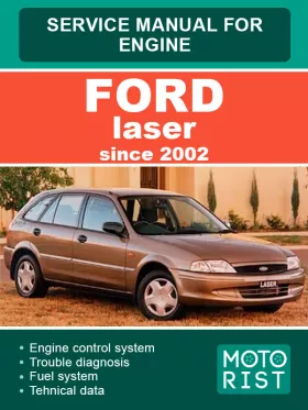 Руководство по ремонту Ford Laser, двигатель