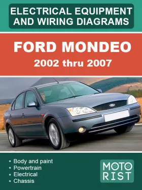 Электрооборудование и электросхемы Ford Mondeo с 2002 по 2007 год