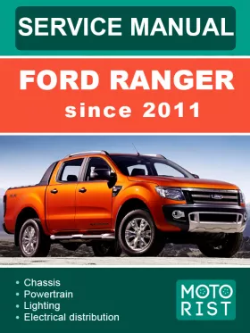 Руководство по ремонту Ford Ranger