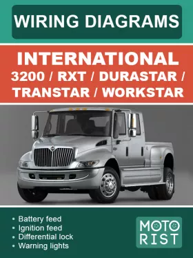 Электросхемы International 3200 | RXT | DuraStar | TranStar | WorkStar