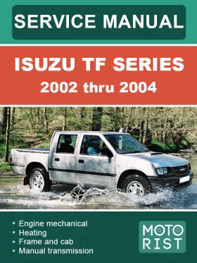 Руководство по ремонту Isuzu TF Series