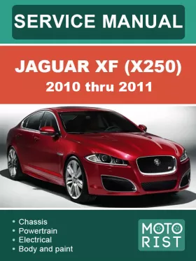 Руководство по ремонту Jaguar XF с 2010 года