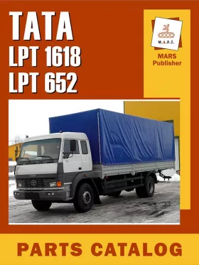 Руководство по ремонту TATA LPT 1618 | LPT 652, каталог деталей