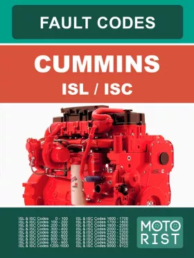 Коды неисправностей двигателя CUMMINS ISL | ISC