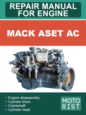 Руководство по ремонту Mack ASET AC