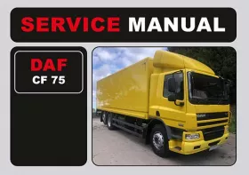 Инструкция по эксплуатации DAF CF 75