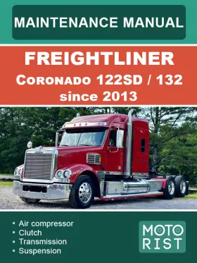 Руководство по техническому обслуживанию Freightliner Coronado 122SD | 132
