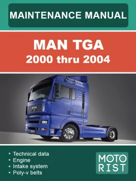 Руководство по техническому обслуживанию MAN TGA