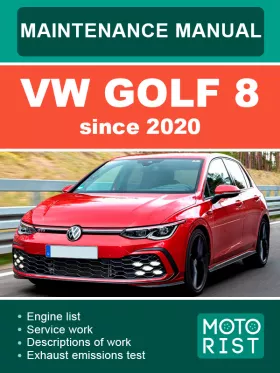 Руководство по ремонту VW Golf 8